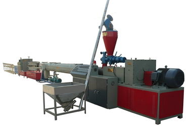 河北塑料管材機組 塑料管材設備