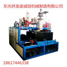  浙江黃巖正梁塑料機械廠 主營 吹瓶模具 管坯模具