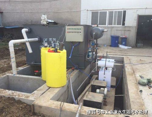 塑料制品塑料顆粒加工污水處理設備解決污染物超標難題