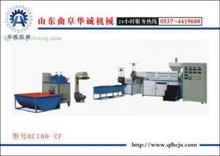 供應子母型塑料制粒機械 曲阜華誠機械_機械及行業設備_世界工廠網中國產品信息庫