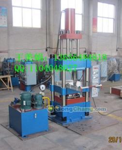 供應{推薦}100t橡膠油壓成型機哪里產 優質品牌青島錦九洲機械_橡膠塑料_世界工廠網中國產品信息庫