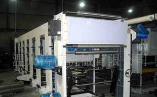 北京英特塑料機(jī)械總廠銷售部_世界工廠網(wǎng)全球企業(yè)庫(kù)