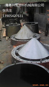 青島科亞塑料機械 深耕行業，鑄就品質